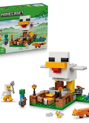 Конструктор lego minecraft куряча ферма 233 деталі (21585)