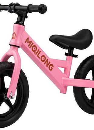 Біговел miqilong hp 12" рожевий (zcy-hp12-pink)