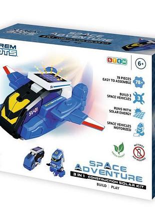 Конструктор xtrem bots космические приключения 3 в 1 с солнечной панелью stem (xt1803088)
