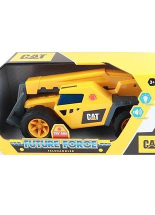 Машинка погрузчик funrise cat future force телескопический со светом и звуком 28 см (82380)