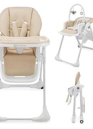 Стульчик для кормления kinderkraft tummie бежевый (khtumm00beg0000)