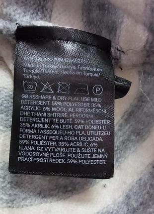 Кардиган h&m 5