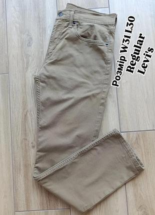 Мужские джинсы фирмы levi's