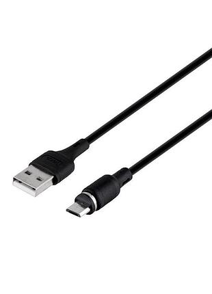 Кабель usb hoco x52 sereno magnetic micro черный