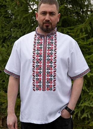 Стильная мужская вышиванка льняная с длинным рукавом, нарядные вышитые мужские рубашки из льна