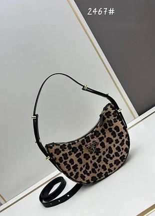 Жіноча сумка prada (23x14x6 см)