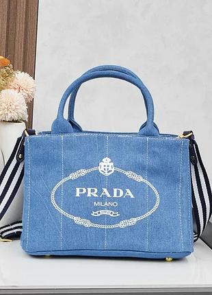 Жіноча сумка prada
