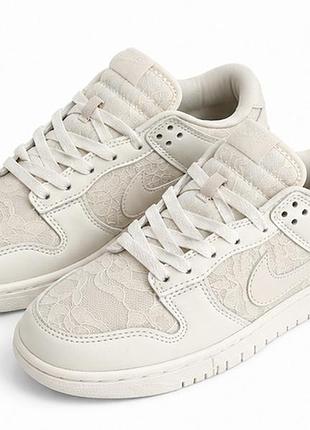 Кросівки nike dunk low білі жіночі (36–41 розмір)