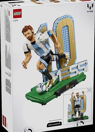 Конструктор lego® editions ліонель мессі — легенда футболу, 958 деталей (43015)