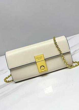 Жіноча сумка на ланцюжку prada