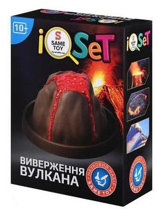 Науковий набір same toy вивірення вулкана (609ut)