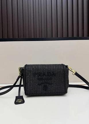 Жіноча сумка prada (20x12x8 см)