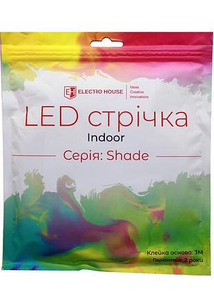 Світлодіодна стрічка electro house 120-2835 10вт 12в 1100лм теплий білий 3000k для підсвічування 5м ціна за 1м мін зам 5м бобіна