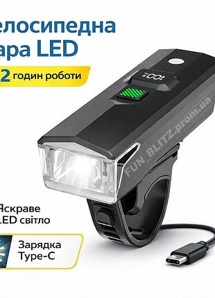 Потужний велосипедний led ліхтар з дисплеєм, type-c, акумулятор 1600 ма·год, до 12 годин, ipx5 водонепроникний велофара 4-xpg