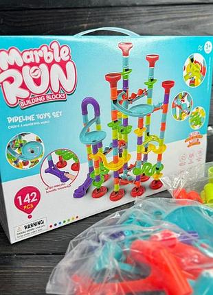 Конструктор-лабиринт, трасса с шариками 142 детали, marble run