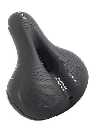 Седло для велосипеда ergonomic active comfort с вентиляцией и амортизацией, широкое мягкое велоседло