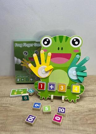 Развивающая деревянная математическая игра «frog finger game»