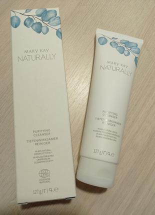 Очисник naturally 127 р.