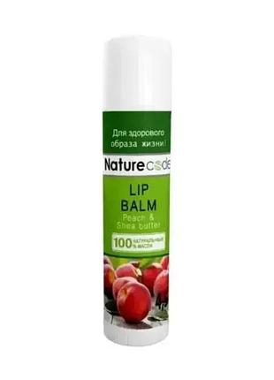 Бальзам для губ nature code peach & shea butter 4,5 г