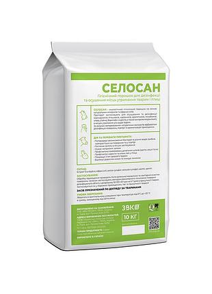 Селосан дезінфекція та осушення, 10 кг