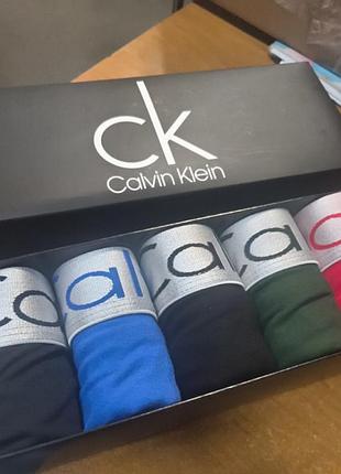Боксеры мужские широкая резинка спортивная calvin klein ♥️♥️♥️