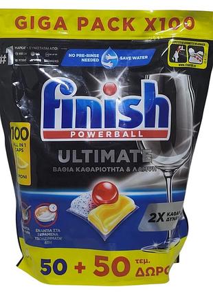 Таблетки finish ultimate lemon для посудомийних машин 100 шт