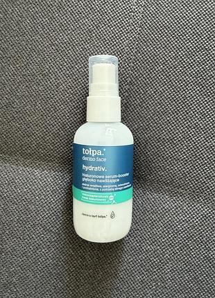 Зволожуюча сироватка-бустер для обличчя  tolpa dermo face moisturizing essence (залишок 50%)