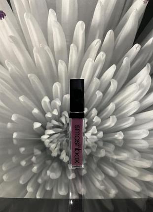 Рідка помада для губ smashbox