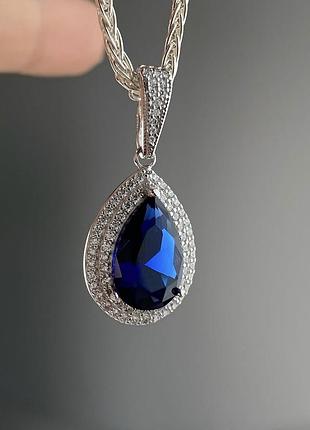 Серебряный женский кулон сердце океана