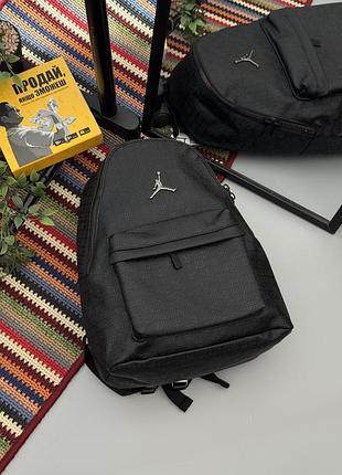 Jordan рюкзак / рюкзаки шкільні / джордан / найк / рюкзак чоловічий / рюкзак підлітковий / рюкзак жіночий