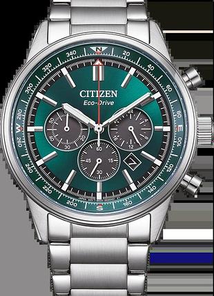 Часы мужские citizen ca4720-52x