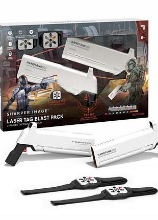 Ігровий набір для лазерних битв sharper image laser tag blast pack (1214006251)