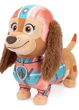 Мягкая игрушка paw patrol щенячий патруль отважная либерти 30 см (sm84240/4799)