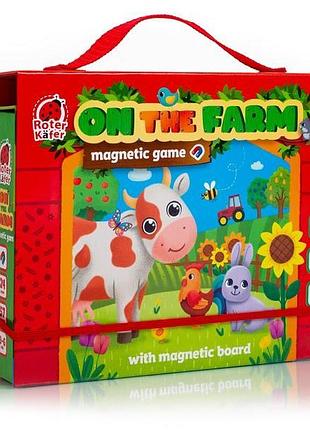Магнитная игра roter kafer на ферме (rk2140-02)