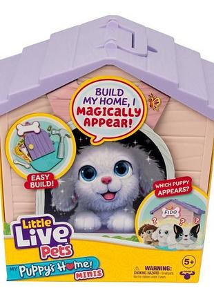 Набір-сюрприз little live pets будинок зі сюрпризом міні рожевий (26617)