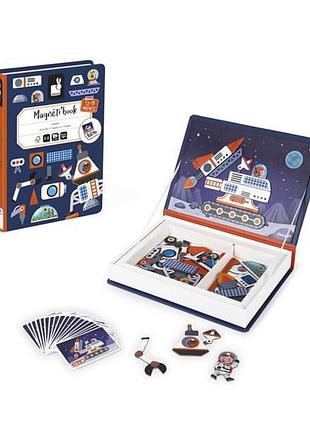 Магнітна книга janod космос (j02589)