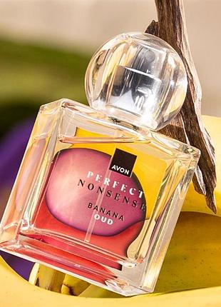 Perfect nonsense banana oud 50мл