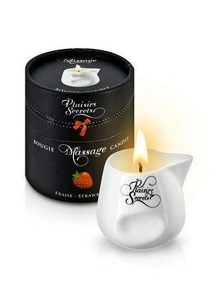 Масажна свічка plaisirs secrets strawberry (80 мл) подарункова упаковка, керамічний посуд sexstyle