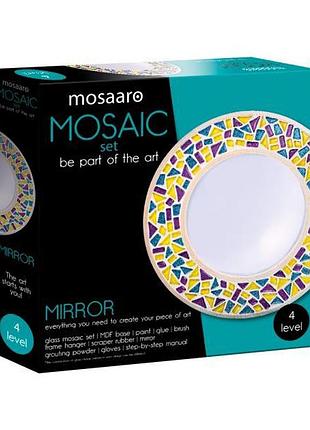 Набор для стеклянной мозаики mosaaro зеркало (ma4004)