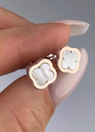 Серебряные серьги-пуссеты van cleef 925 пробы с золотой пластиной 375 пробы