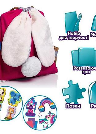 Набор игр vladi toys банни сюрприз мини (vt8080-11)