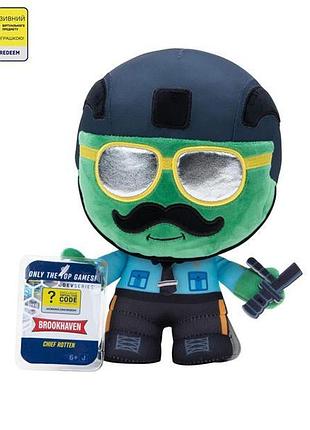 Мягкая игрушка devseries collector plush s1 brookhaven chief rotten 20 см (crs0015)