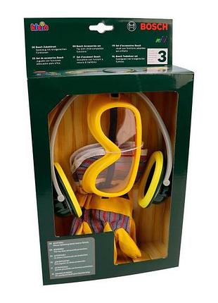 Набор детских защитных аксессуаров klein bosch mini (8535)