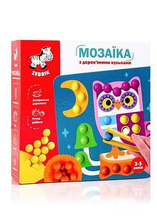 Мозаика деревянная vladi toys дополни картинку шариками (zb2002-08)