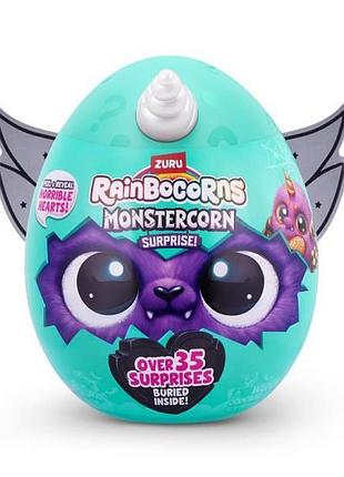 Мягкая игрушка-сюрприз rainbocorns h monstercorn surprise ворон (9297h)