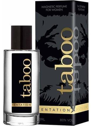 Туалетна вода з феромонами для жінок taboo tentation for women, 50 ml sexstyle