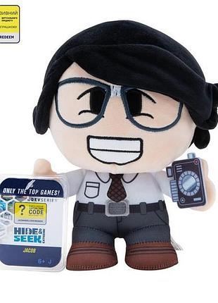 Мягкая игрушка devseries collector plush s1 hide and seek extreme jacob 20 см (crs0017)