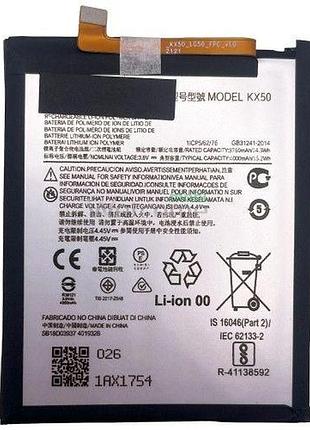 Аккумулятор motorola kx50 для moto g pro, moto g stylus (xt2043-7, xt2043, xt2115) 4000 mah