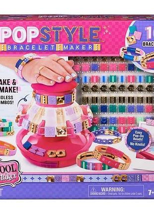 Машинка для создания браслетов cool maker pop style (sm37564)