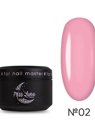 Гель для нігтів super nude builder gel 02 miss luna premium (рожевий), 30ml